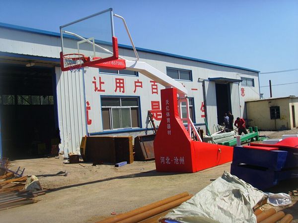 ELECTRIC HYDRAULIC BASKETBALL STAND