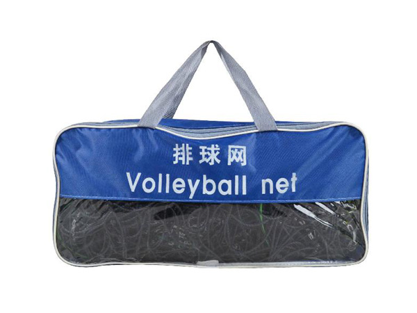  volleyball net
